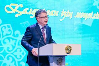 В Атырау наградили лучших работников сферы образования В Атырау наградили лучших работников сферы образования