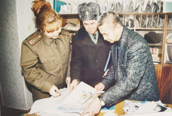 Ответственность и контроль