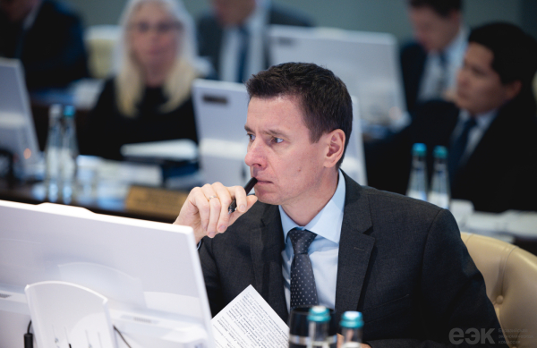 ЕЭК: техрегламент  на парфюмерно-косметическую продукцию ЕЭК: техрегламент  на парфюмерно-косметическую продукцию