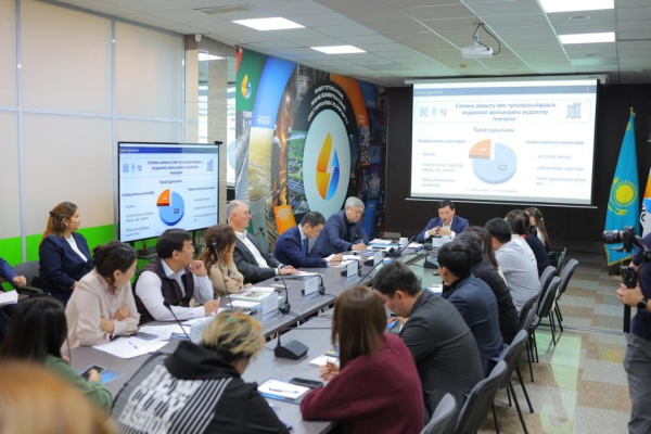 В Астане обсудили реформы энергетического и коммунального секторов В Астане обсудили реформы энергетического и коммунального секторов
