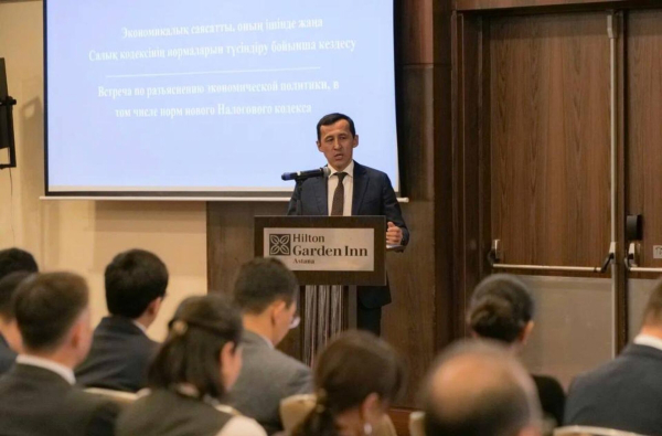 На 20% снизится количество налогов для бизнеса с 2026 года 