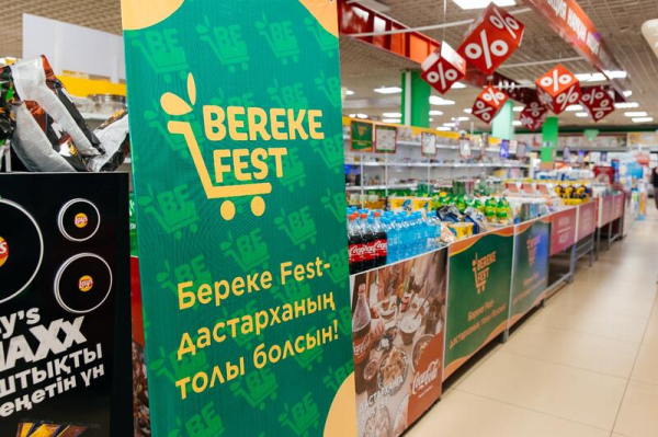 В Атырау в октябре продукты питания отечественного производства реализуются по ценам ниже на 15%