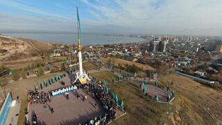 В Кокшетау состоялась церемония поднятия Государственного флага в честь Дня Республики В Кокшетау состоялась церемония поднятия Государственного флага в честь Дня Республики