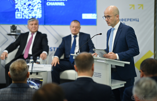 ЕАЭС: формирование единого транспортно-логистического пространства ЕАЭС: формирование единого транспортно-логистического пространства