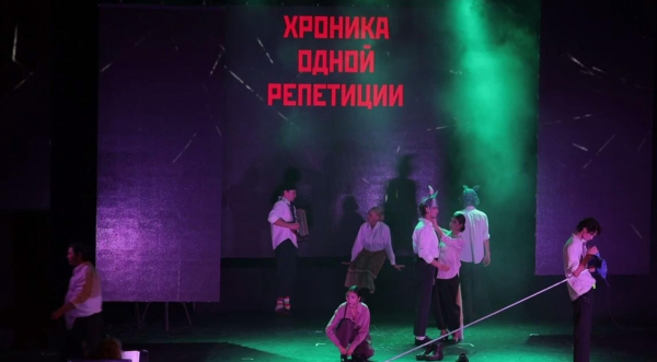 Впервые алматинский театр имени Наталии Сац выступил в Москве