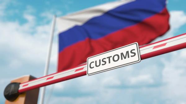 Заторы на границе с Россией: Казахстан поднял вопрос на уровне ЕАЭС
Заторы на границе с Россией: Казахстан поднял вопрос на уровне ЕАЭС