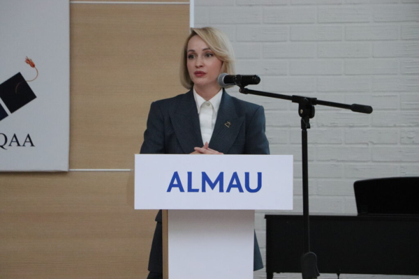 AlmaU Impact Forum 2025: интеграция Целей устойчивого развития и ESG в высшее образование AlmaU Impact Forum 2025: интеграция Целей устойчивого развития и ESG в высшее образование
