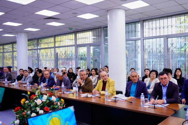 Международная конференция «Қоңыратбаевтар әлемі» объединила учёных и литературоведов