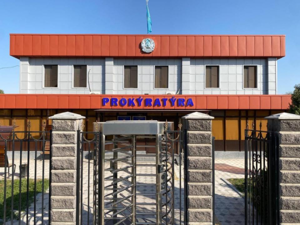 В Мерке созданы условия для обучения детей с ограниченными возможностями