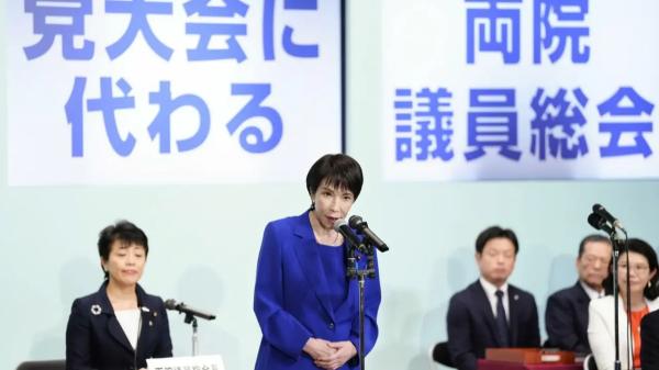 Премьер-министром Японии впервые станет женщина