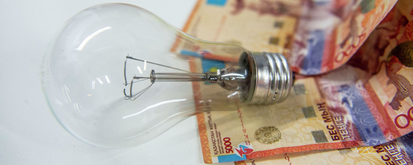 Из-за высоких тарифов на электроэнергию ферросплавные заводы Казахстана снизили объемы Из-за высоких тарифов на электроэнергию ферросплавные заводы Казахстана снизили объемы