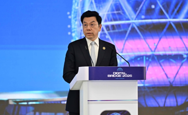 Digital Bridge 2025: Казахстан строит цифровое государство и делает ставку на ИИ Digital Bridge 2025: Казахстан строит цифровое государство и делает ставку на ИИ