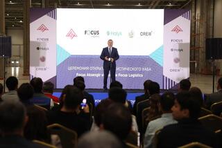 4 500 рабочих мест и 70 млрд инвестиций: в Алматинской области открылся крупнейший логистический парк 4 500 рабочих мест и 70 млрд инвестиций: в Алматинской области открылся крупнейший логистический парк