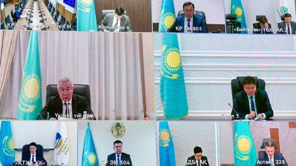 Из-за высоких тарифов на электроэнергию ферросплавные заводы Казахстана снизили объемы Из-за высоких тарифов на электроэнергию ферросплавные заводы Казахстана снизили объемы