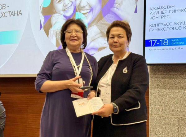 Конгресс акушеров-гинекологов объединил более 2,6 тысяч  специалистов