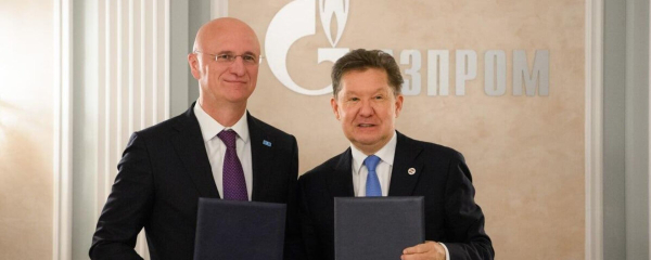 В Казахстане намерены возобновить беспошлинный ввоз нефтепродуктов из России В Казахстане намерены возобновить беспошлинный ввоз нефтепродуктов из России