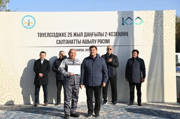 Завершен второй этап строительства автодороги по проспекту 25-летия Независимости