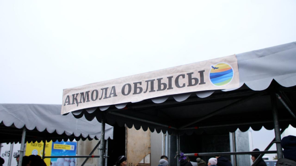Более 100 производителей представили продукцию на ярмарке в столице Более 100 производителей представили продукцию на ярмарке в столице