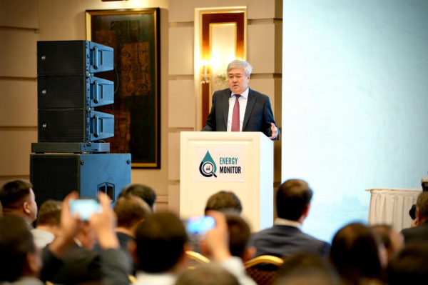 Инвесторы и бизнес обсудили перспективы модернизации энергетики в Казахстане Инвесторы и бизнес обсудили перспективы модернизации энергетики в Казахстане