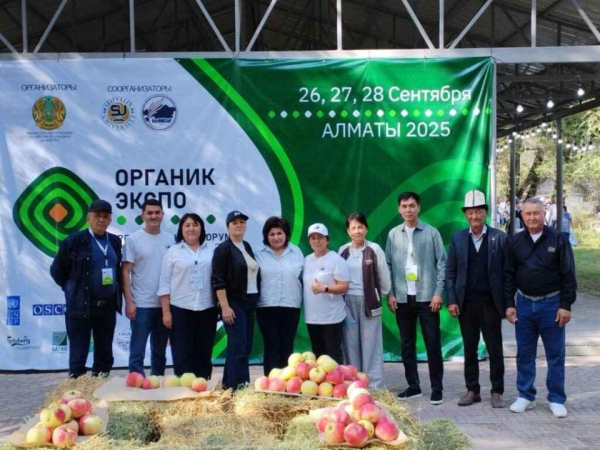 Алматы принял форум ORGANIC EXPO 2025 Алматы принял форум ORGANIC EXPO 2025