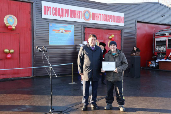 Новые пункты пожаротушения повышают готовность регионов к чрезвычайным ситуациям Новые пункты пожаротушения повышают готовность регионов к чрезвычайным ситуациям