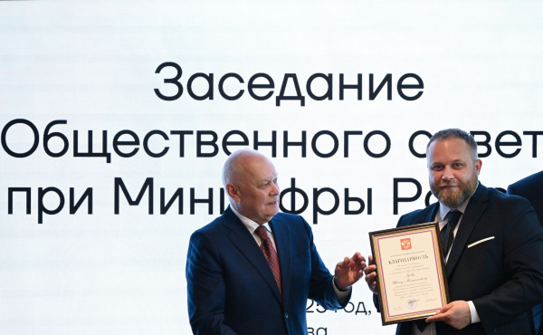 Военкор РИА Новости Иван Зуев погиб в результате удара украинского беспилотника