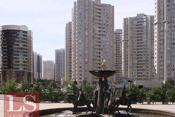 ҚҚС жеңілдігі жойылады: баспана бағасы қалай өзгереді