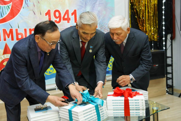Ветераны передадут книгу «Астана. Поколение победителей» в библиотеки школ
