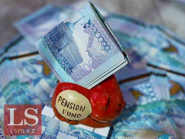Зейнетақы қорлары қарттыққа жетпей қалуы мүмкін Зейнетақы қорлары қарттыққа жетпей қалуы мүмкін