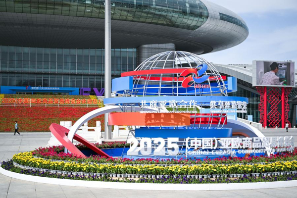 FlyArystan объявляет зимний график прямых рейсов по маршруту Астана – Урумчи FlyArystan объявляет зимний график прямых рейсов по маршруту Астана – Урумчи