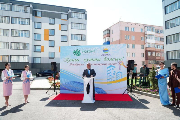 В Кокшетау 100 семей получили новые квартиры по программе реновации В Кокшетау 100 семей получили новые квартиры по программе реновации