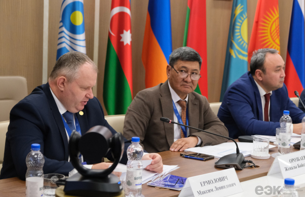 ЕЭК укрепляет сотрудничество в сфере конкуренции с государствами СНГ ЕЭК укрепляет сотрудничество в сфере конкуренции с государствами СНГ