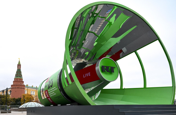 Телеканал RT отмечает 20 лет в эфире