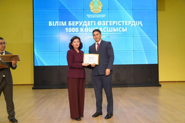 403 педагога вошли в кадровый резерв управленцев будущего