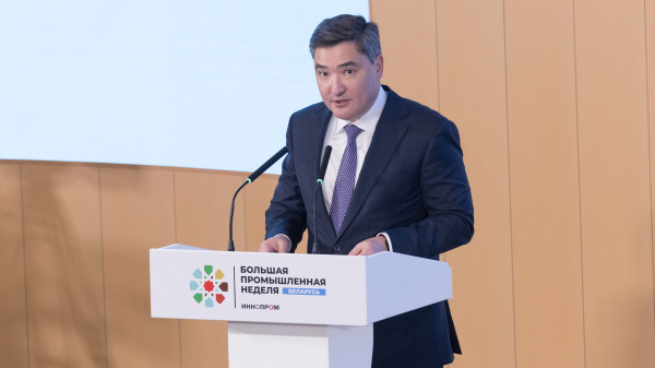 Казахстан представил стратегию цифровизации промышленности на «ИННОПРОМ.Беларусь»