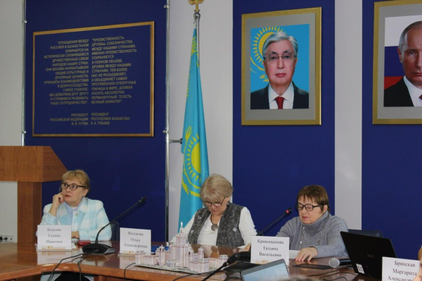 Осенняя школа русистики открылась в казахстанском филиале МГУ в Астане Осенняя школа русистики открылась в казахстанском филиале МГУ в Астане