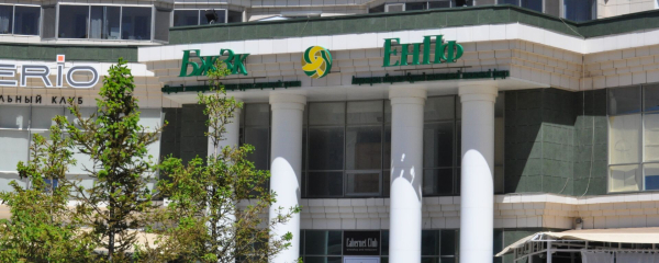 Депутата маслихата подозревают в хищении бюджетных средств на востоке Казахстана