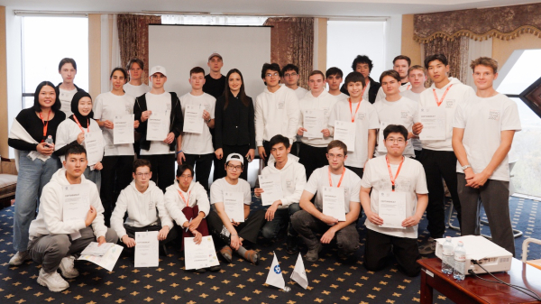 Молодые учёные Центральной Азии обсудили будущее атомной энергетики в Алматы Молодые учёные Центральной Азии обсудили будущее атомной энергетики в Алматы