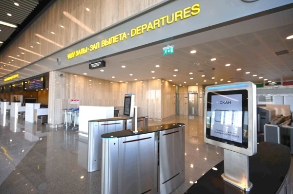 Новый терминал аэропорта «Қорқыт Ата» соответствует стандартам ИКАО и IATA Новый терминал аэропорта «Қорқыт Ата» соответствует стандартам ИКАО и IATA