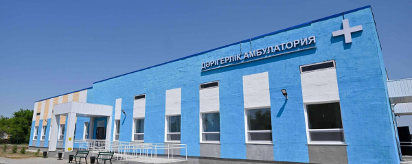 На юге Казахстана на $15 млн из возвращенных активов построят 5 школ