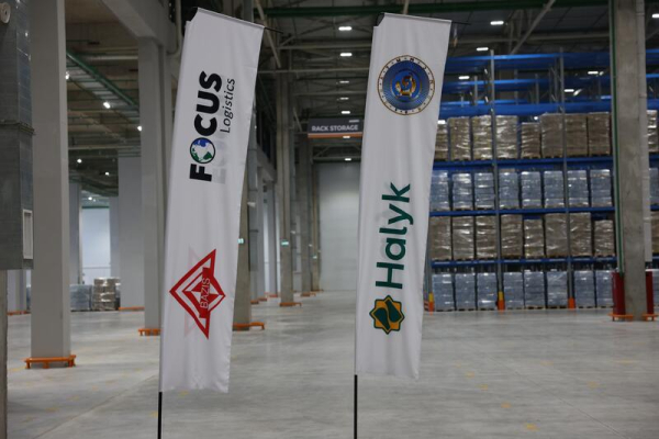 4 500 рабочих мест и 70 млрд инвестиций: в Алматинской области открылся крупнейший логистический парк 4 500 рабочих мест и 70 млрд инвестиций: в Алматинской области открылся крупнейший логистический парк