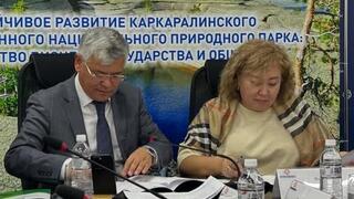 В Караганде обсудили развитие Каркаралинского нацпарка В Караганде обсудили развитие Каркаралинского нацпарка