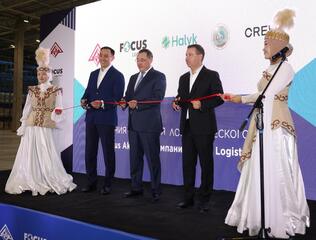 4 500 рабочих мест и 70 млрд инвестиций: в Алматинской области открылся крупнейший логистический парк 4 500 рабочих мест и 70 млрд инвестиций: в Алматинской области открылся крупнейший логистический парк