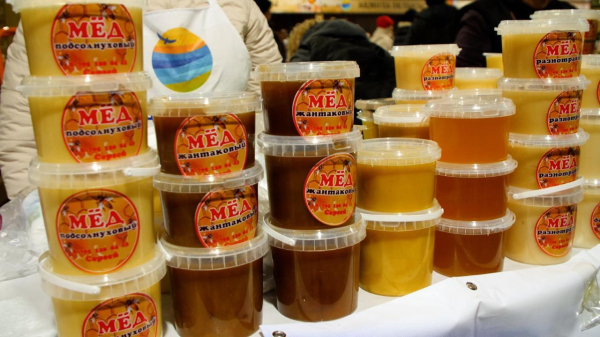 Более 100 производителей представили продукцию на ярмарке в столице Более 100 производителей представили продукцию на ярмарке в столице