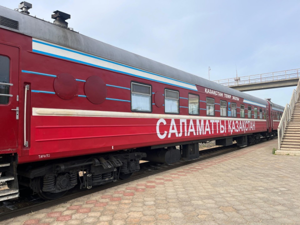 Медицинский поезд «Саламатты Қазақстан» помог уже 50 тысячам жителей сёл Медицинский поезд «Саламатты Қазақстан» помог уже 50 тысячам жителей сёл