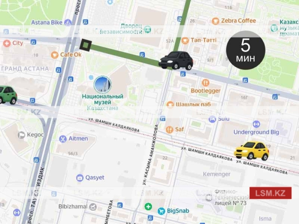 Астана обогнала Москву и Пекин по ценам на такси. Инфографика Астана обогнала Москву и Пекин по ценам на такси. Инфографика