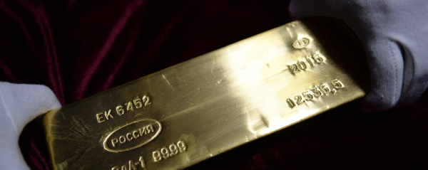 Международные резервы России обновили исторический максимум