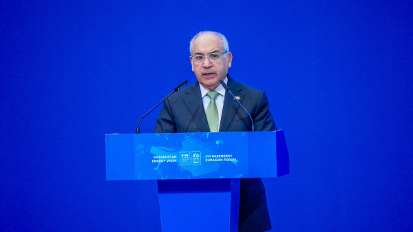 KAZENERGY 2025: Казахстан реализует стратегию энергетической безопасности KAZENERGY 2025: Казахстан реализует стратегию энергетической безопасности