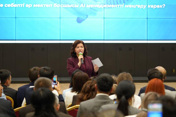 403 педагога вошли в кадровый резерв управленцев будущего