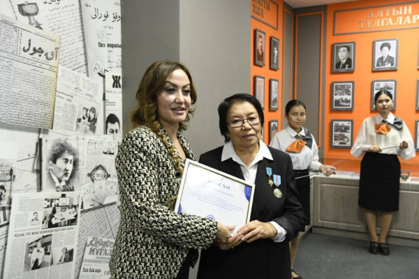 Учителя Астаны получили площадку для обмена опытом и инноваций